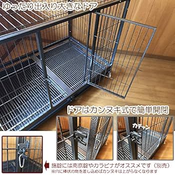 Amazon | ペットケージ スチール製 キャスター付き 3L 125×81